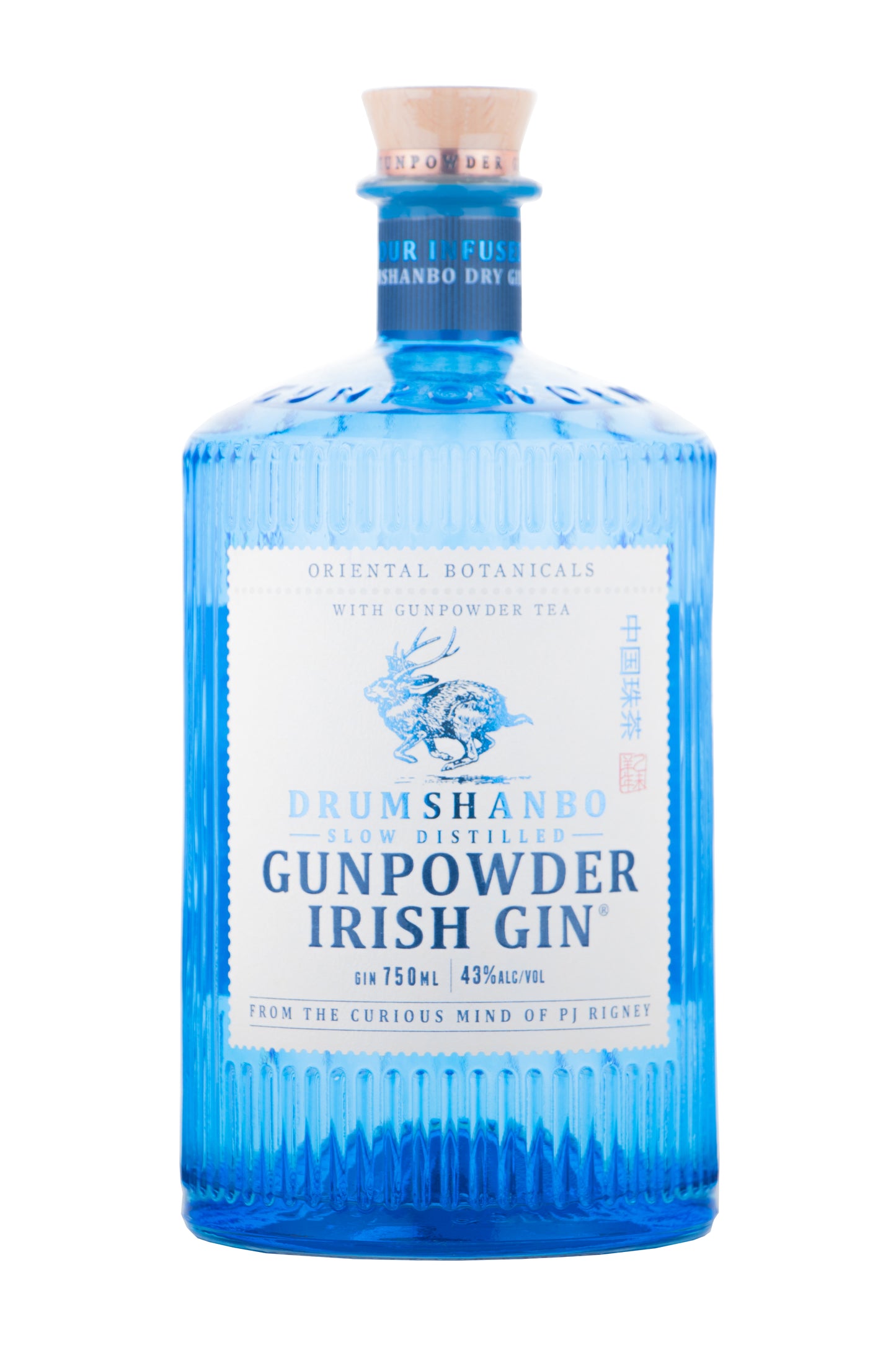 Drumshanbo Gunpowder Irish Gin