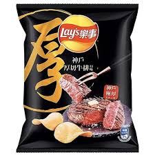 Lay's Kobe Steak Flavor Potato Chips