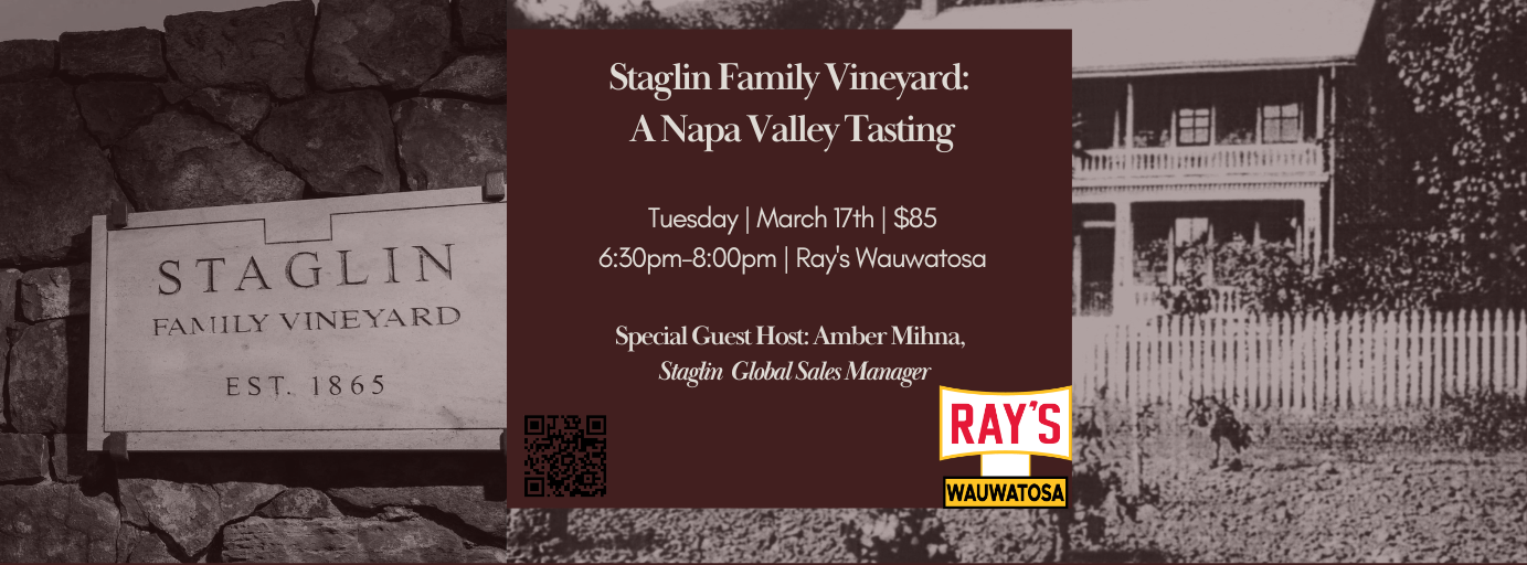 Staglin Family Vineyard: A Napa Valley Tasting - Wauwatosa