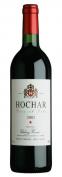 Chateau Musar - Hochar Pere et Fils Red 0