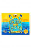 Bell's Brewery - Lager of the Lakes (221)