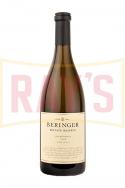 Beringer - Private Reserve Chardonnay 0