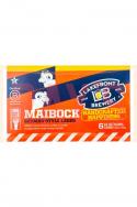 Lakefront Brewery - Maibock 0
