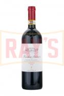 Marchese Antinori - Chianti Classico Riserva 0