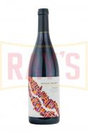 Private Property - Pinot Noir 0