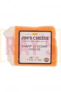 Jim's Cheese - Sharp Cheddar Cheese Block 7.5oz 0