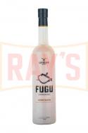 Cutwater Spirits - Fugu Horchata Vodka